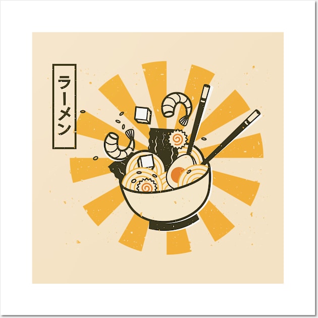 SUSHI Retro Time Wall Art by Nikolaoskoul